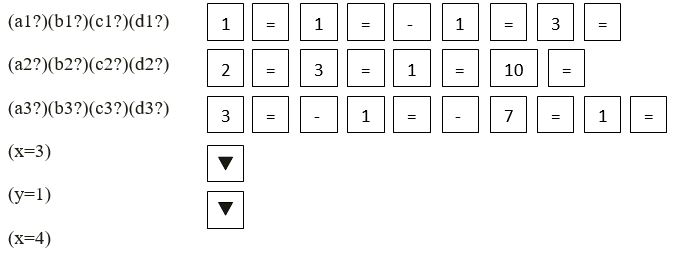 determinants-calculator-tips-1